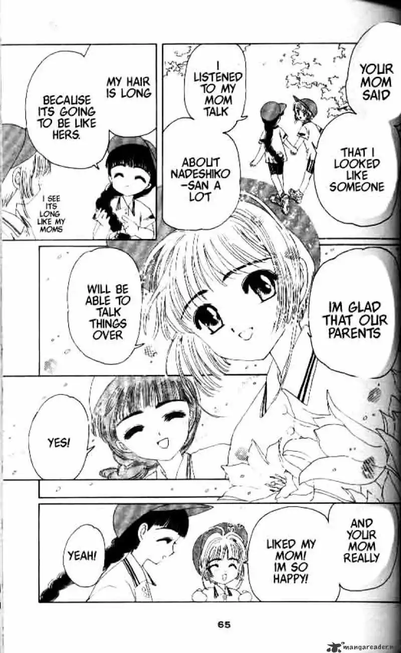 Cardcaptor Sakura Chapter 7 27